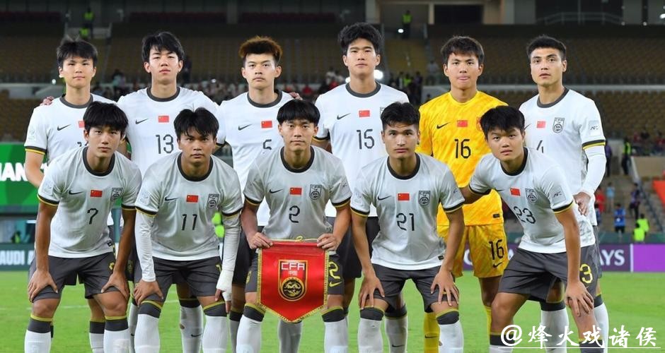 决赛预计首发：安圣再憋大招？U23国足2位置存悬念！谨防日本4大名将